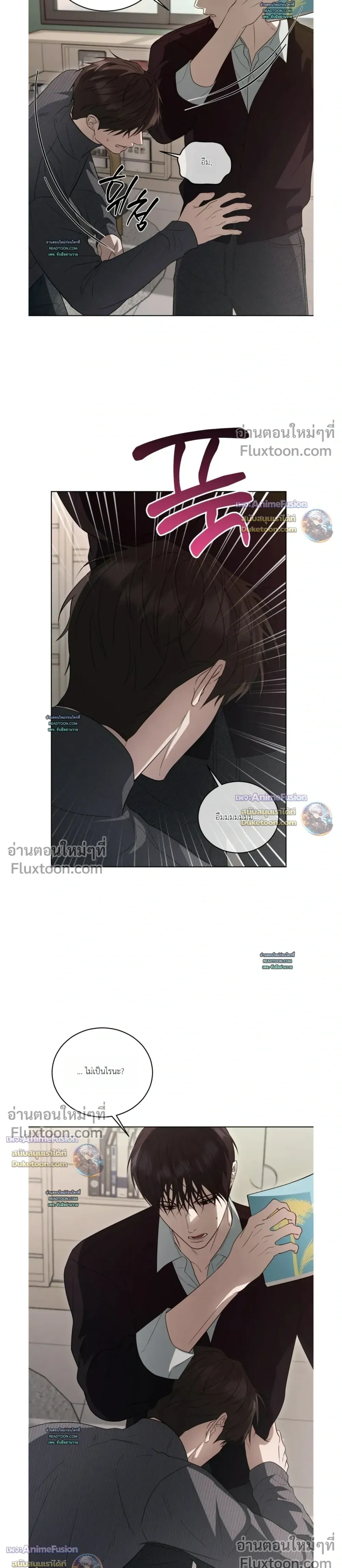 หน้าที่ 25