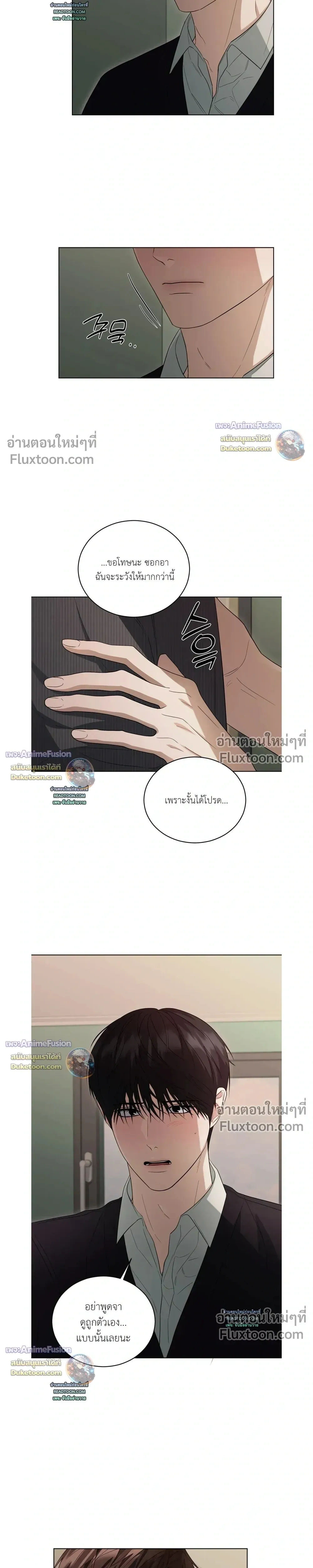 หน้าที่ 16