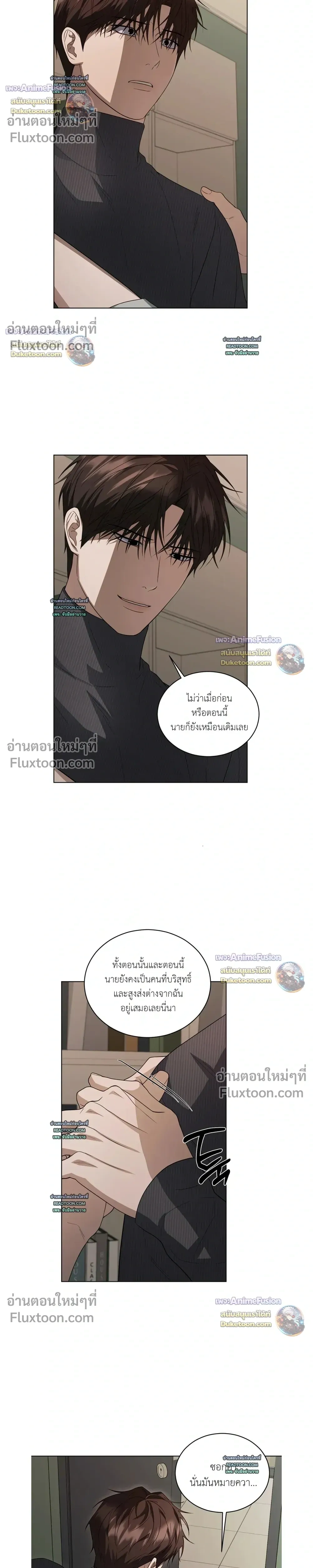หน้าที่ 17