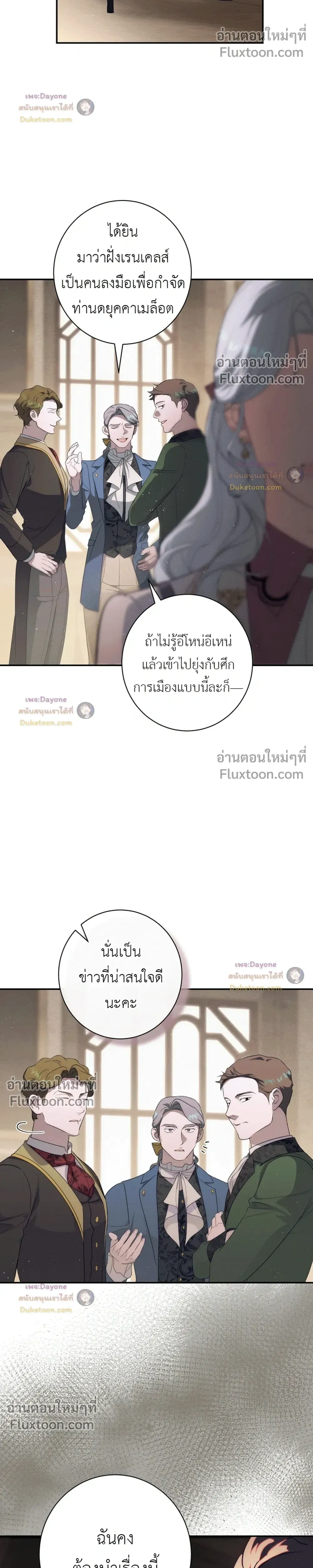 หน้าที่ 34