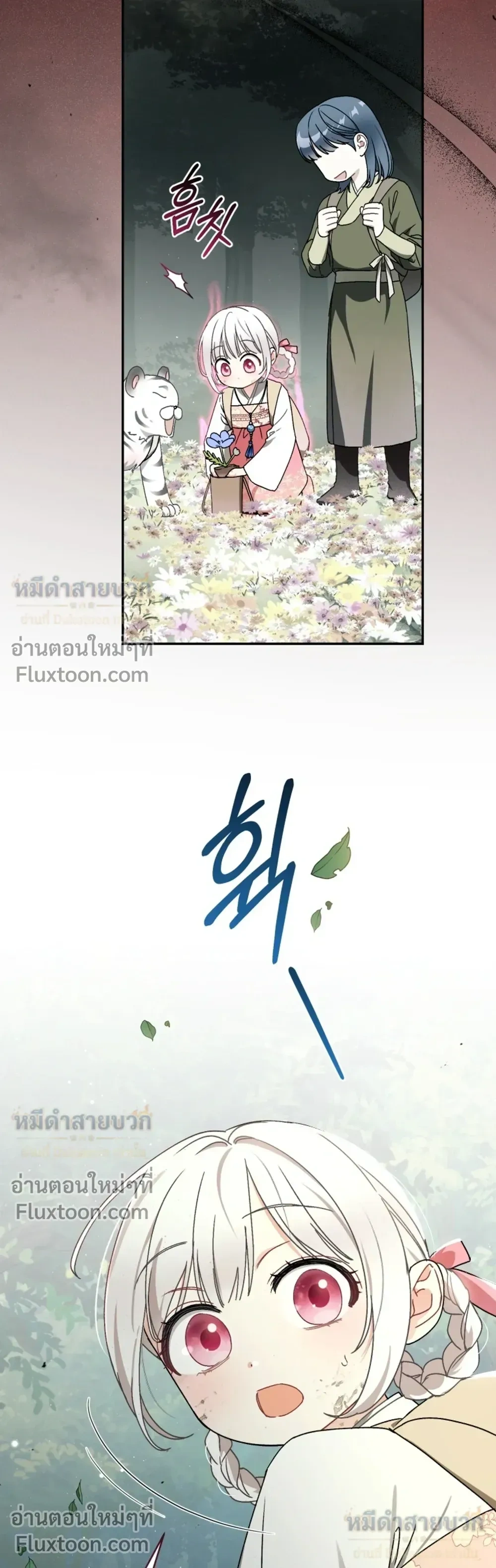 หน้าที่ 31