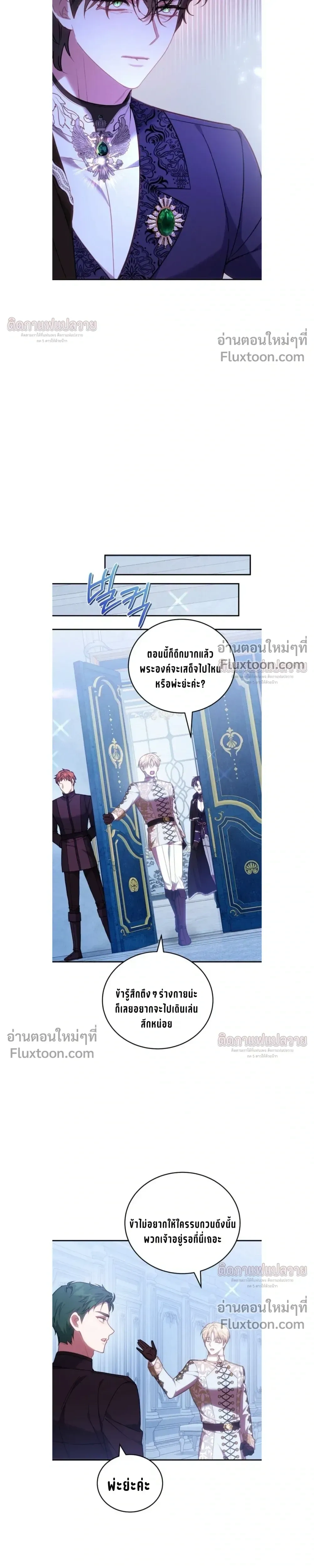 หน้าที่ 22