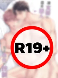 ปกมังงะ Hypnotizing My Boyfriend During Sex - สะกดจิตแฟนระหว่างมีเซ็กซ์