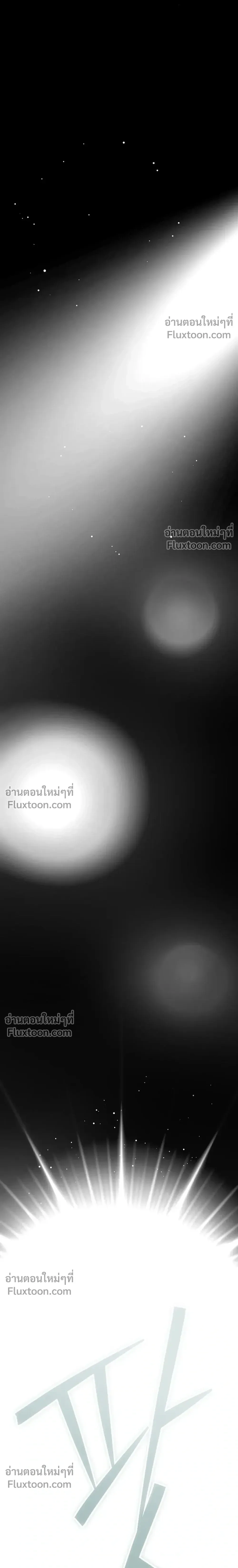 หน้าที่ 37