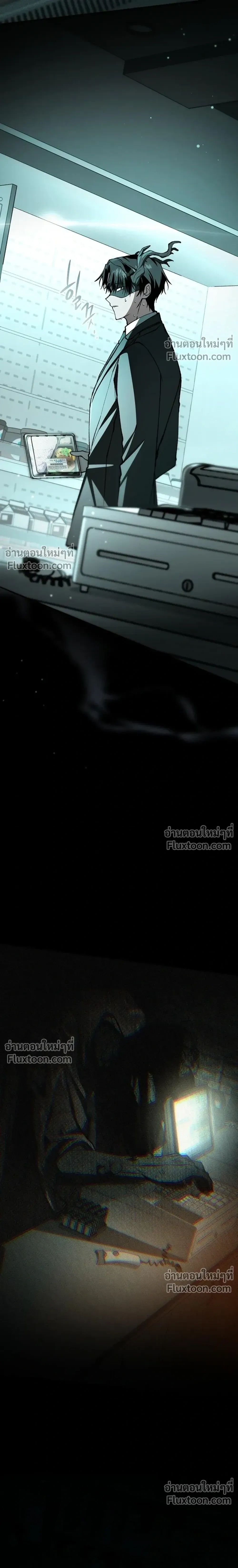 หน้าที่ 31