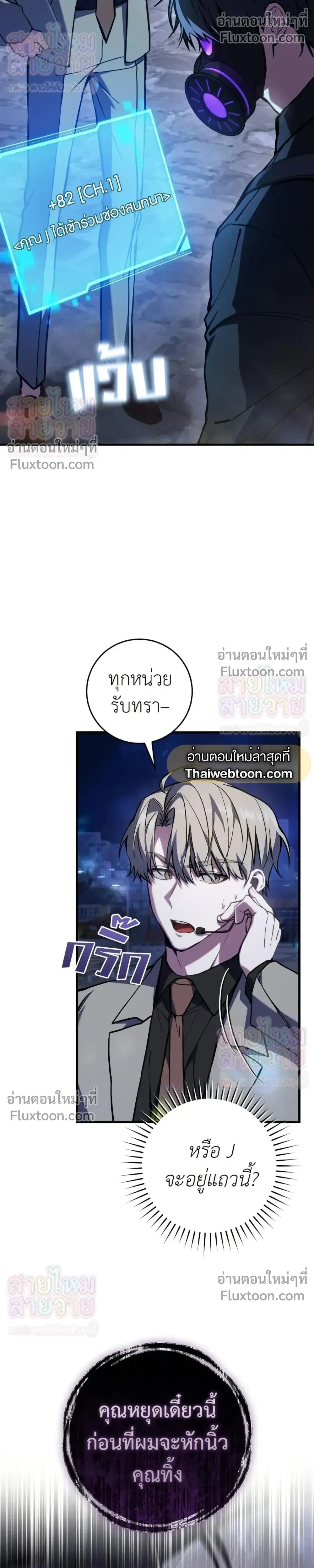 หน้าที่ 22