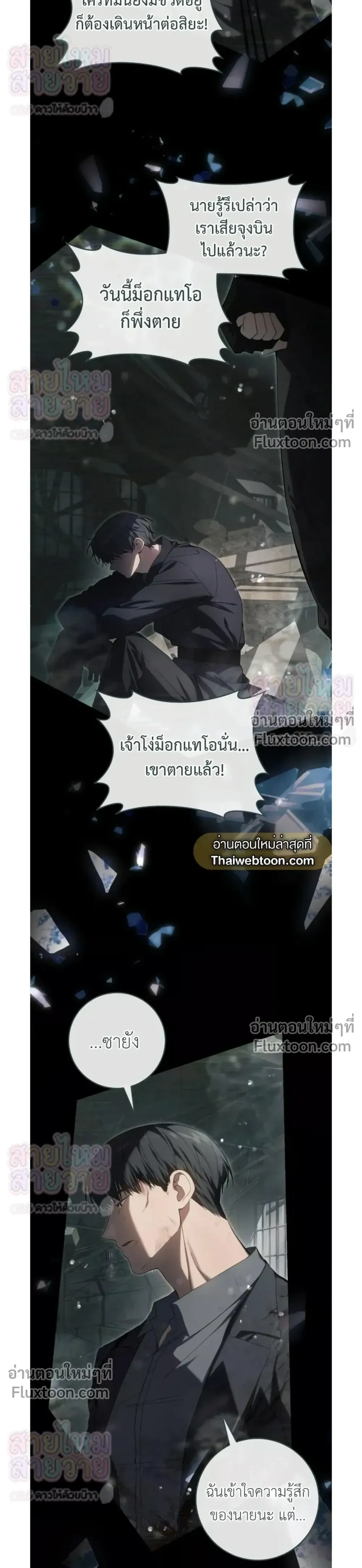 หน้าที่ 22