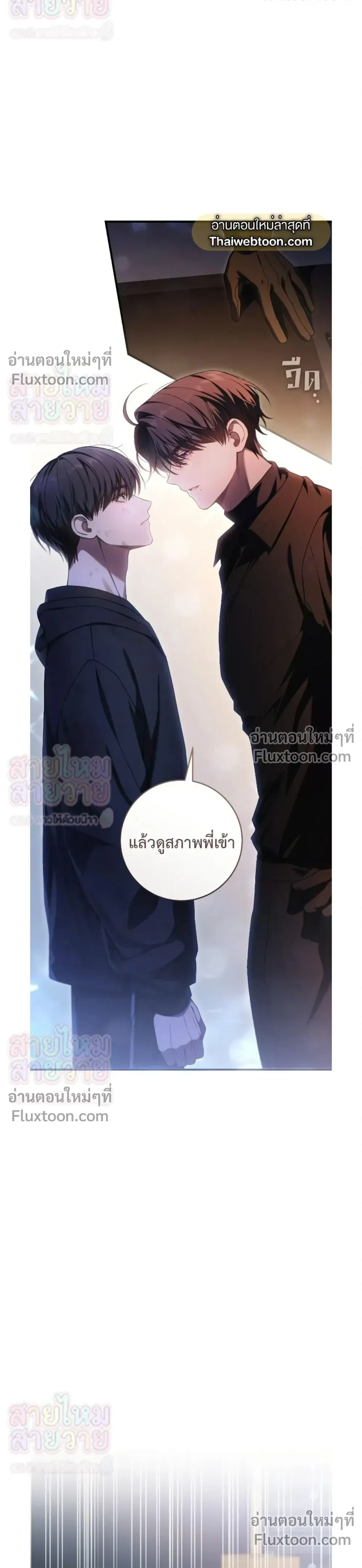 หน้าที่ 28
