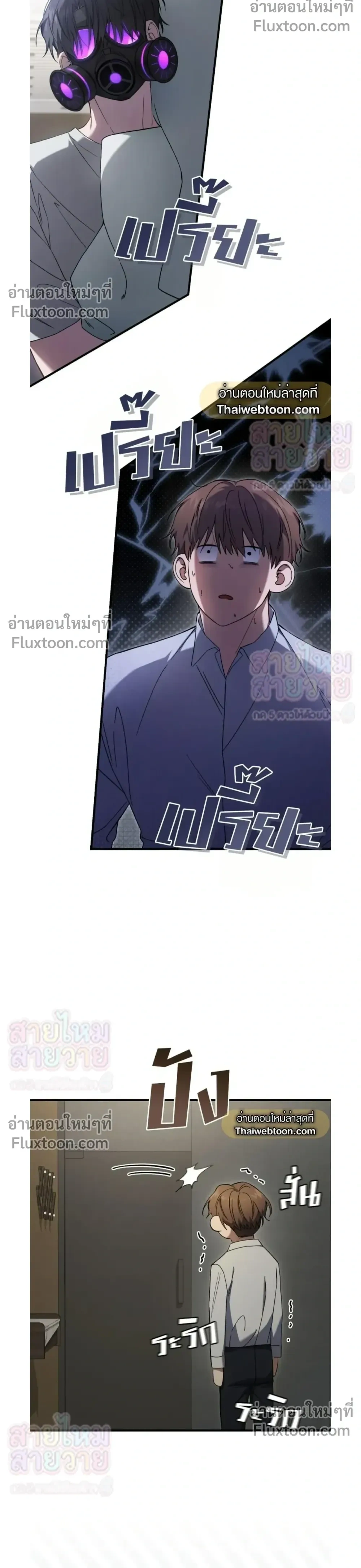 หน้าที่ 22