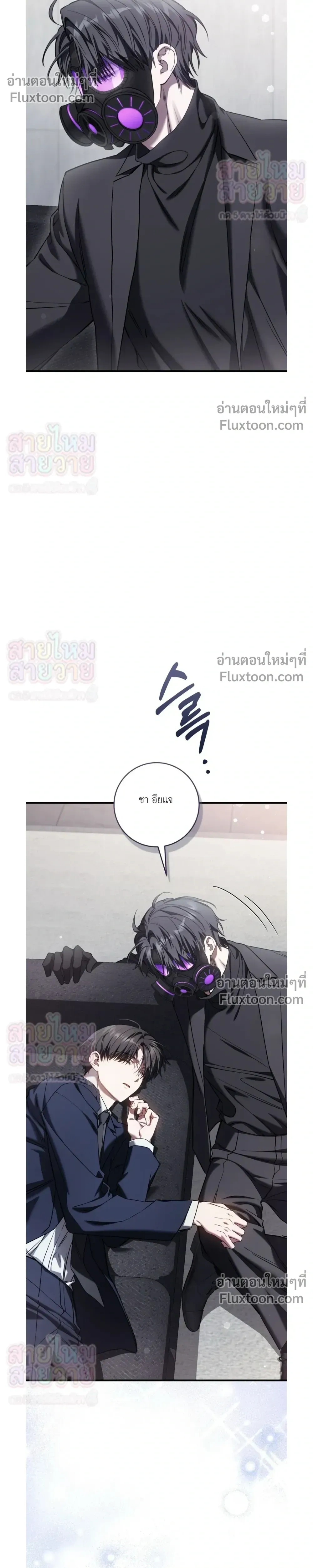 หน้าที่ 26