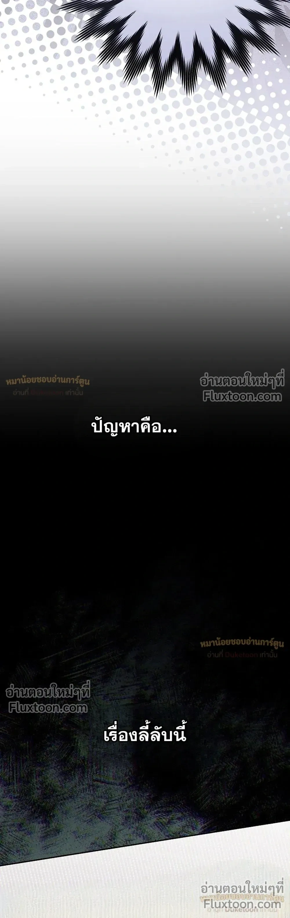 หน้าที่ 45
