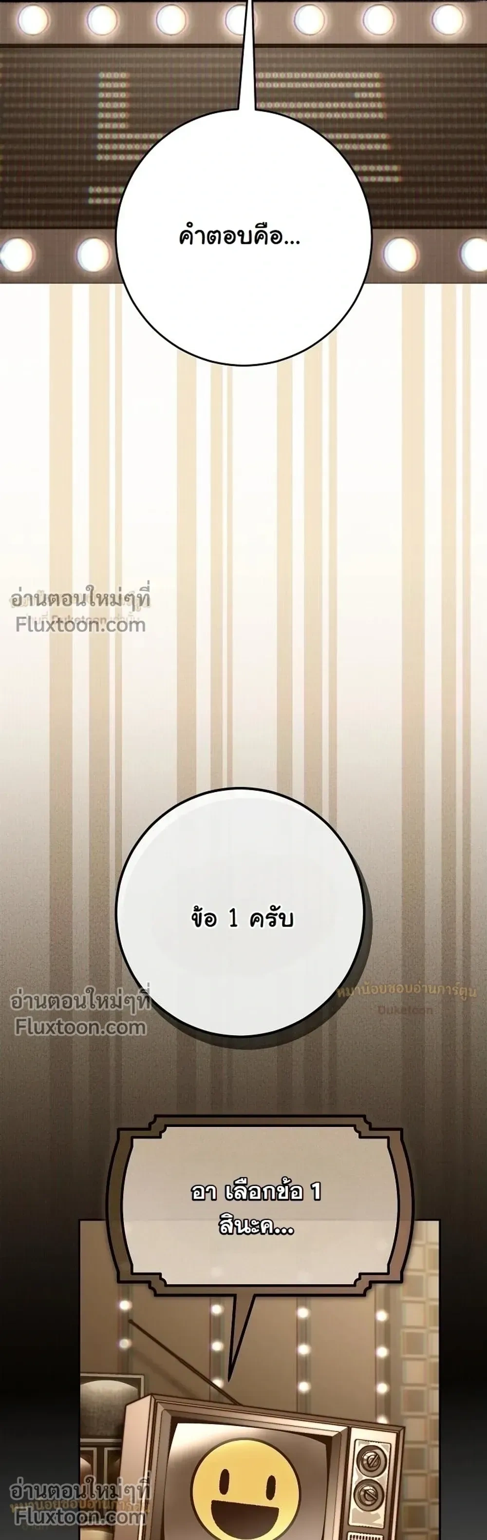 หน้าที่ 46