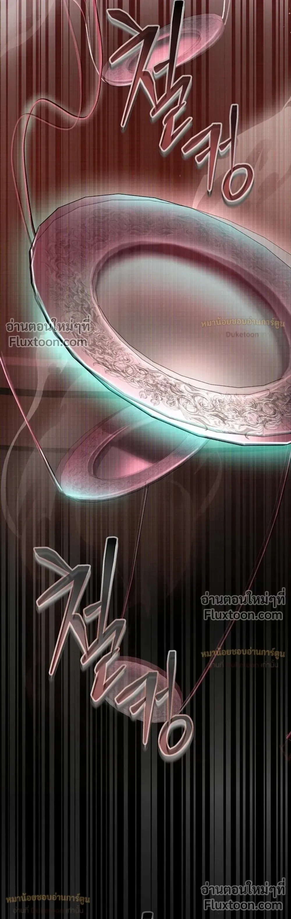 หน้าที่ 39