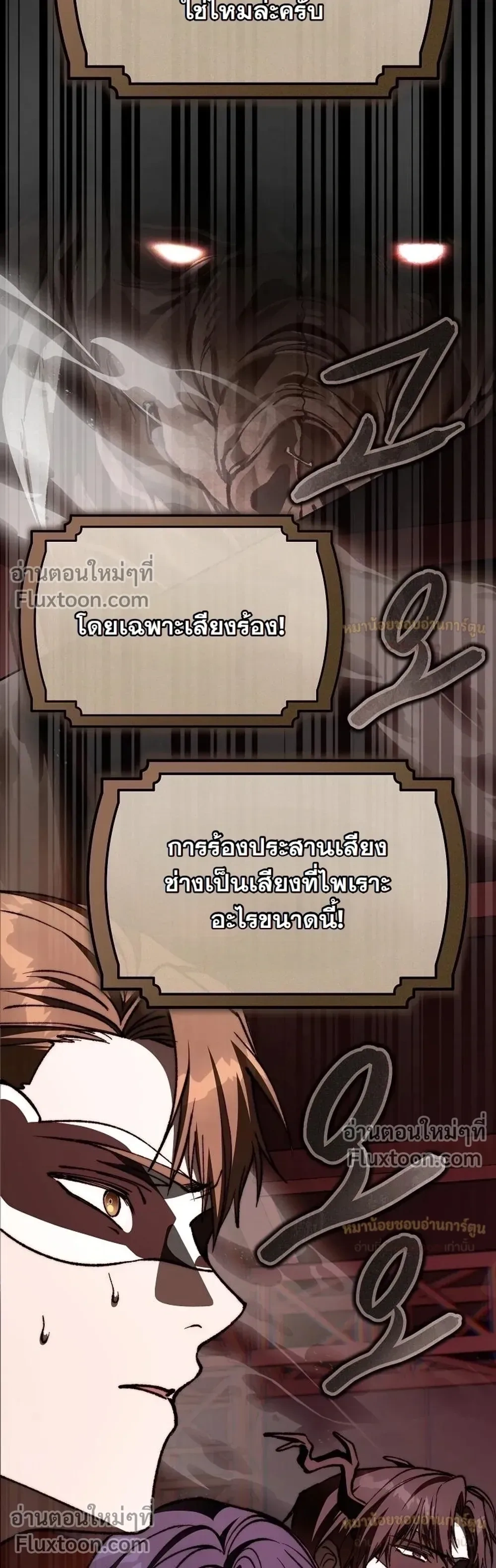 หน้าที่ 33