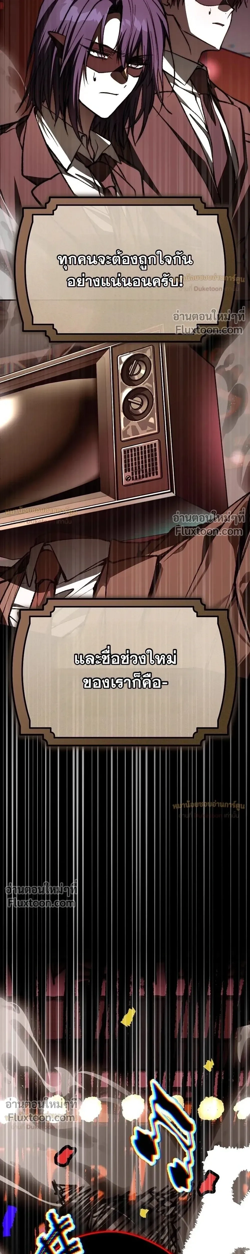 หน้าที่ 34