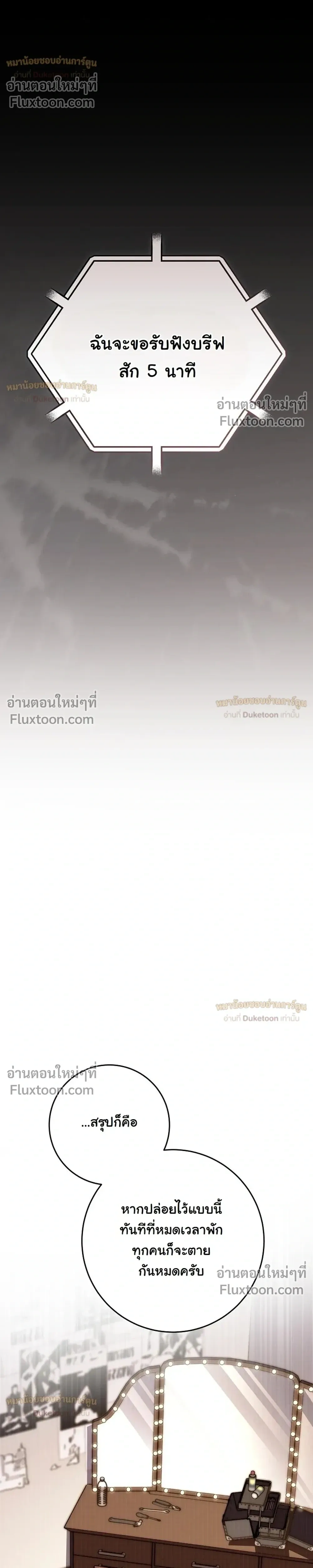 หน้าที่ 34