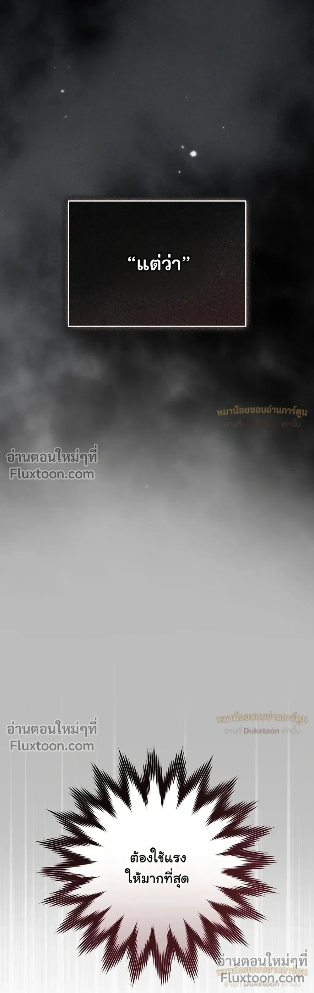 หน้าที่ 32