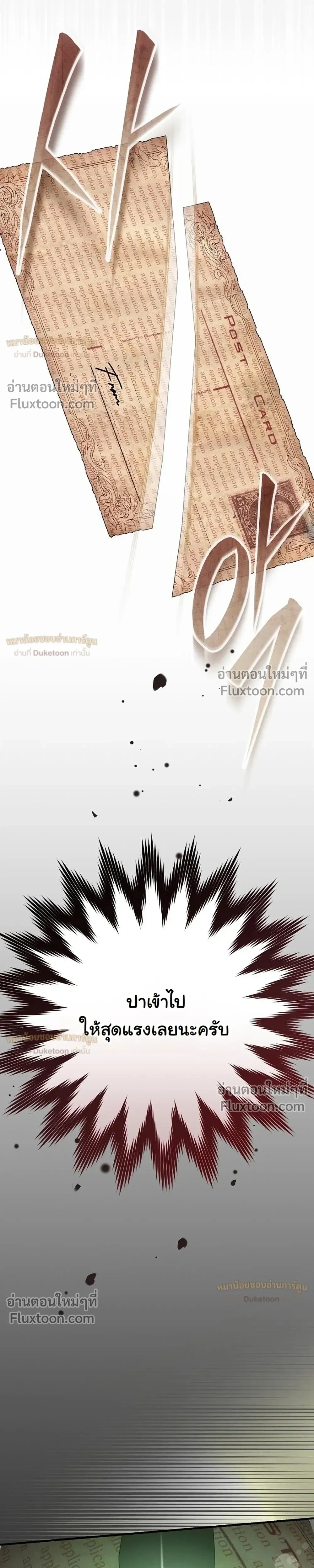 หน้าที่ 33