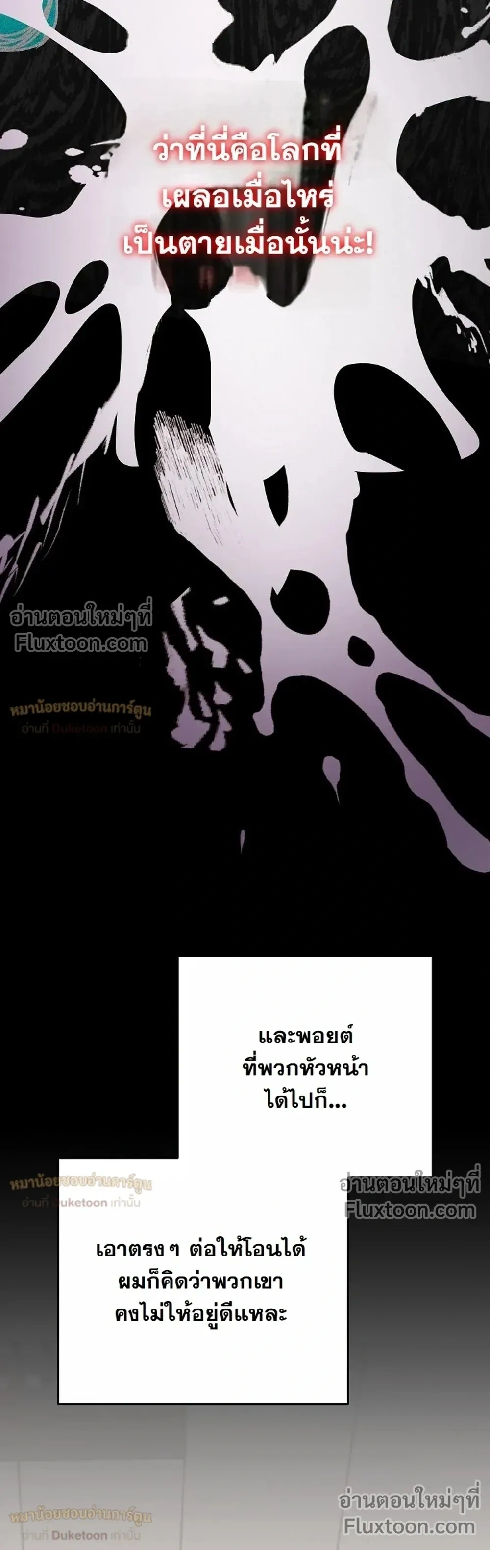 หน้าที่ 41