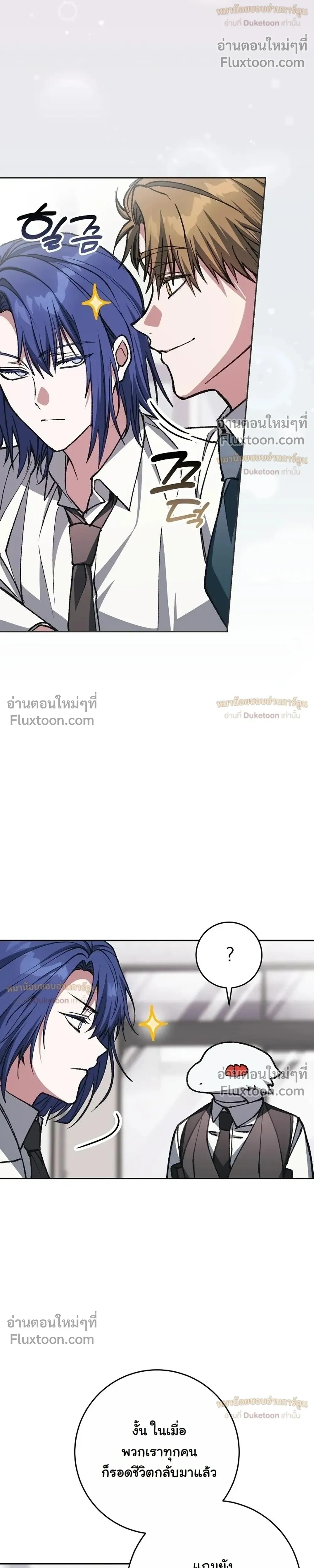 หน้าที่ 46