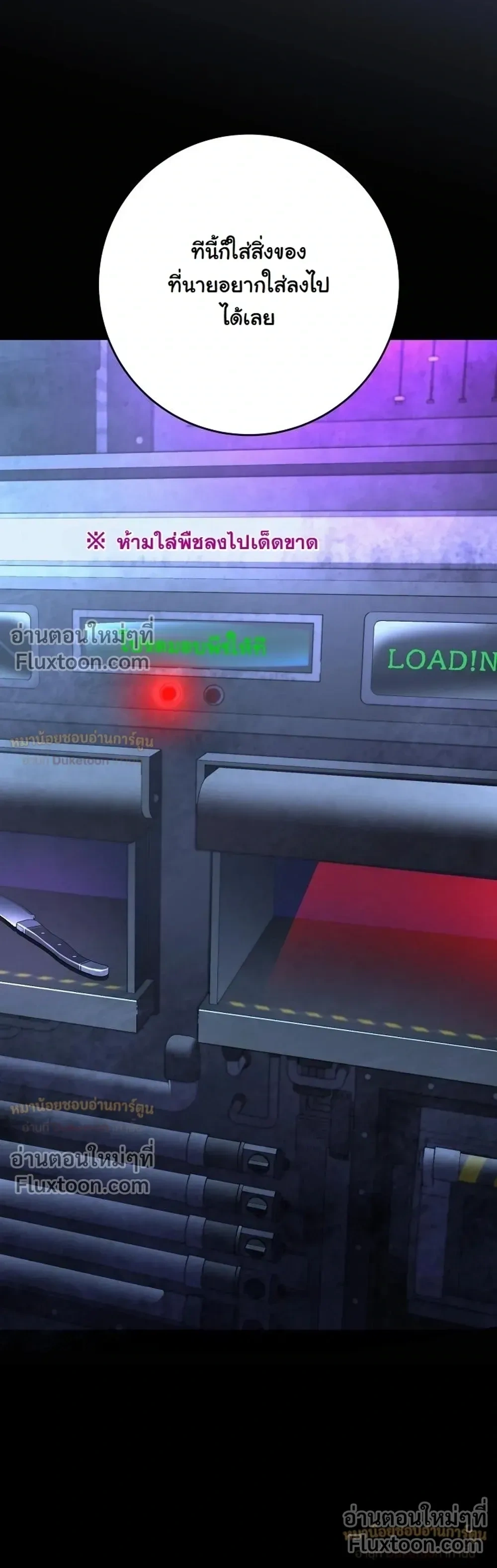 หน้าที่ 43