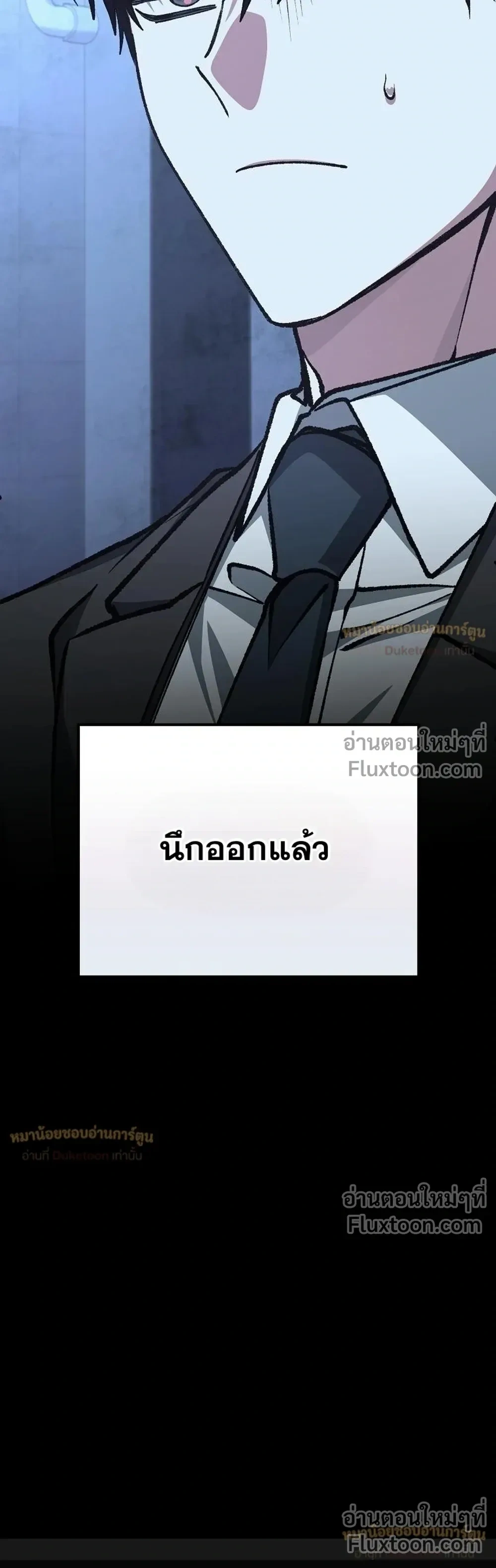 หน้าที่ 46