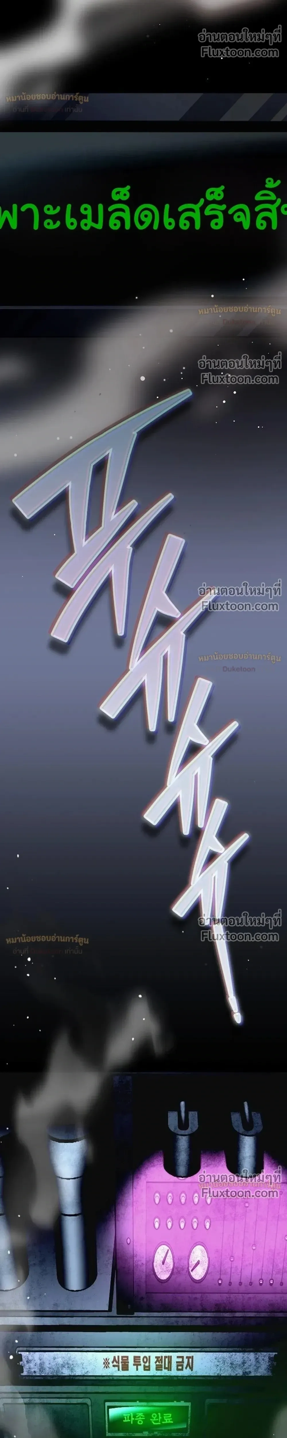หน้าที่ 60