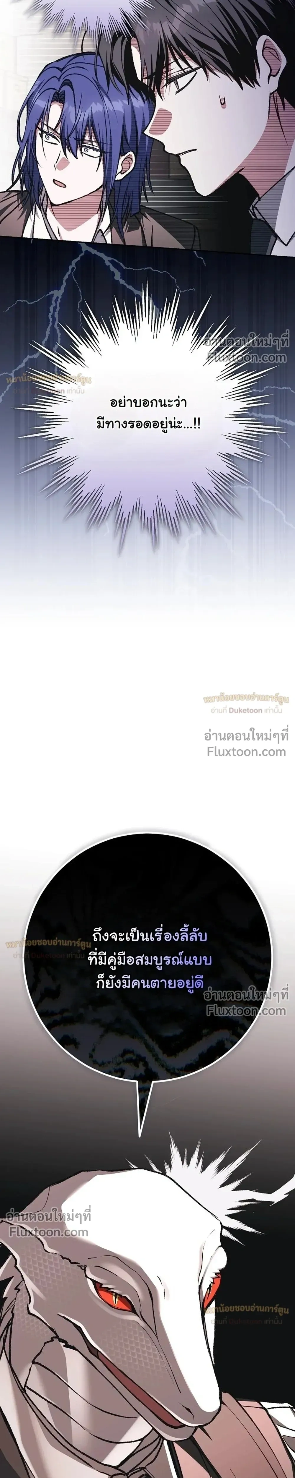 หน้าที่ 44