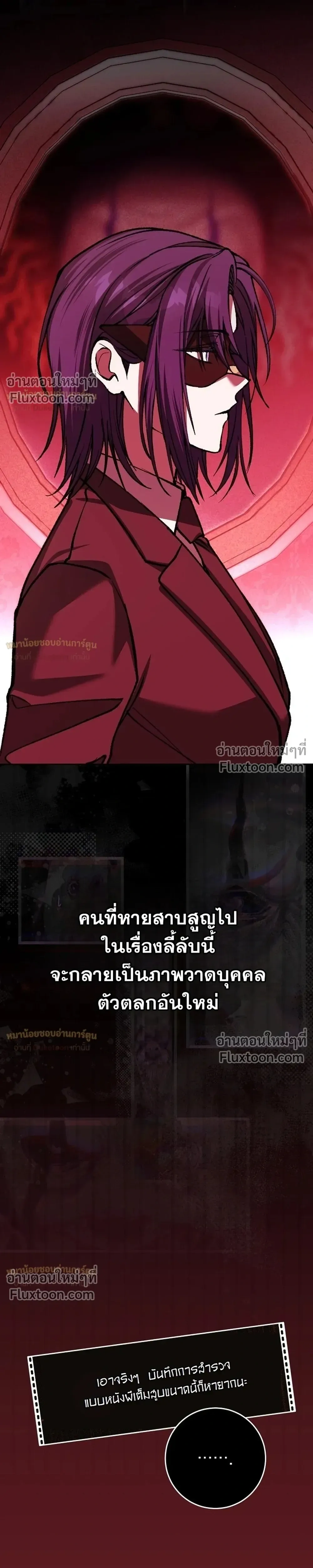หน้าที่ 40