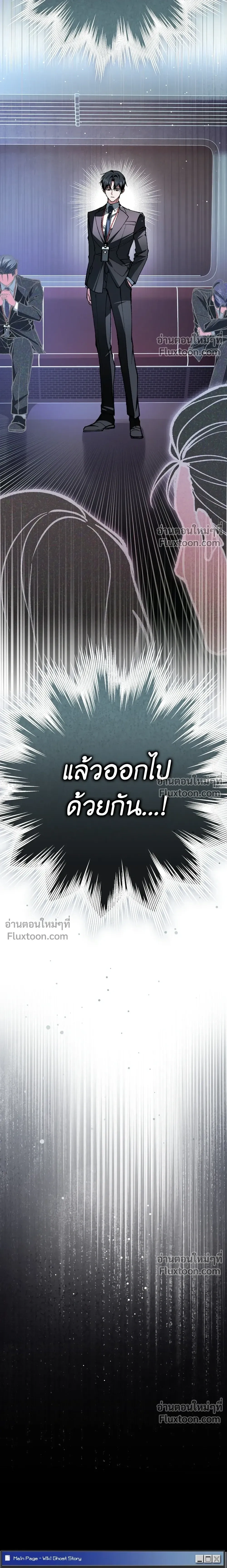 หน้าที่ 42