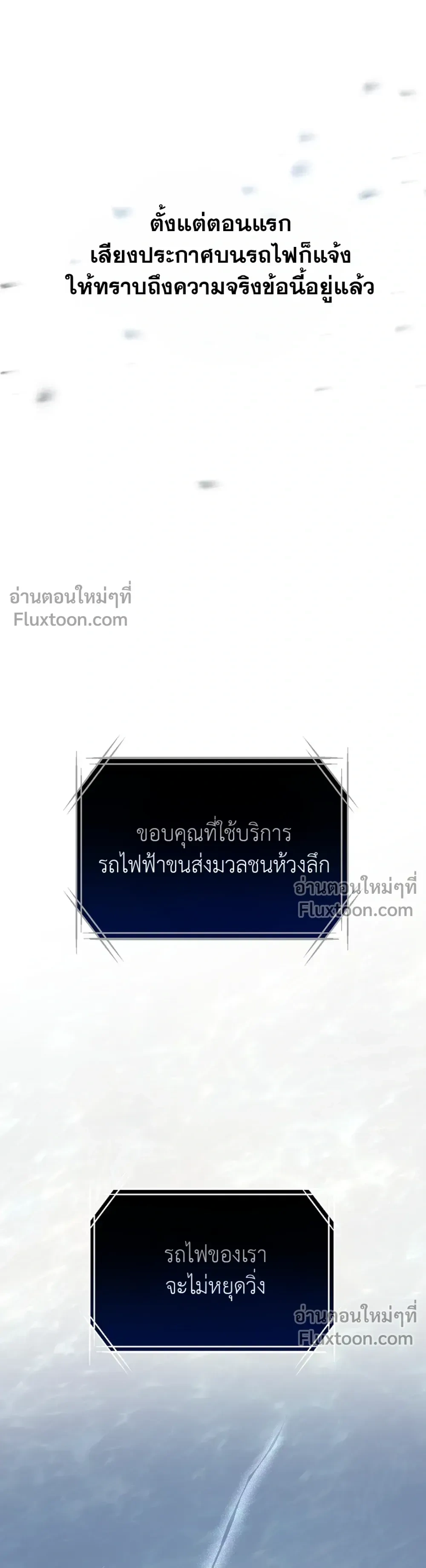 หน้าที่ 37