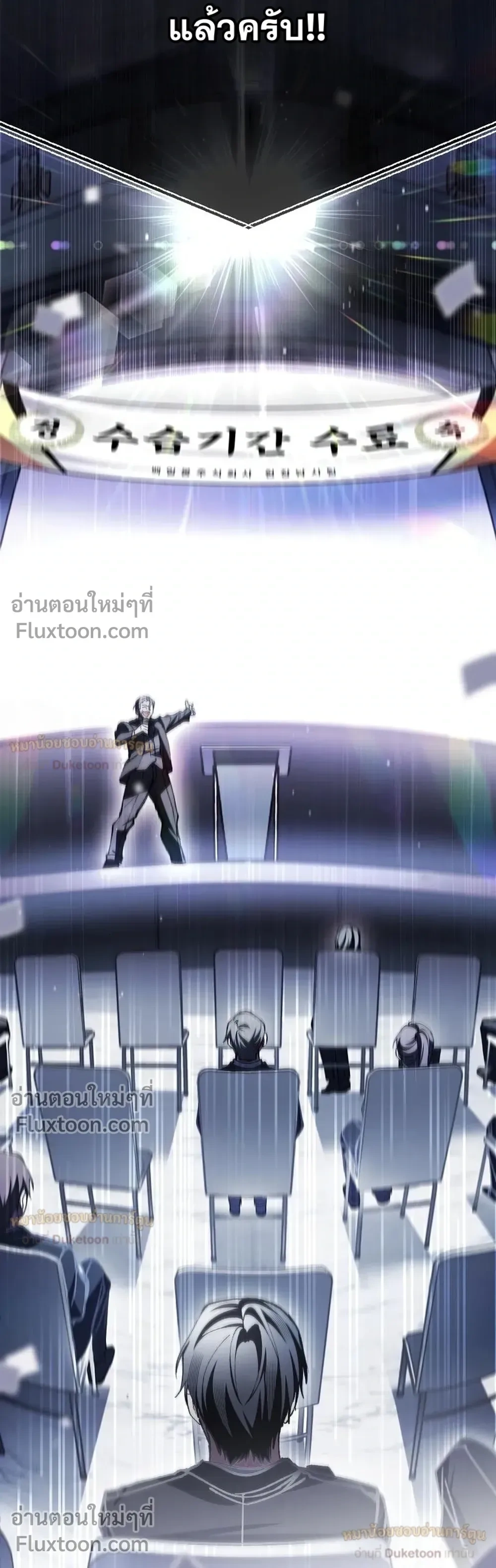 หน้าที่ 33