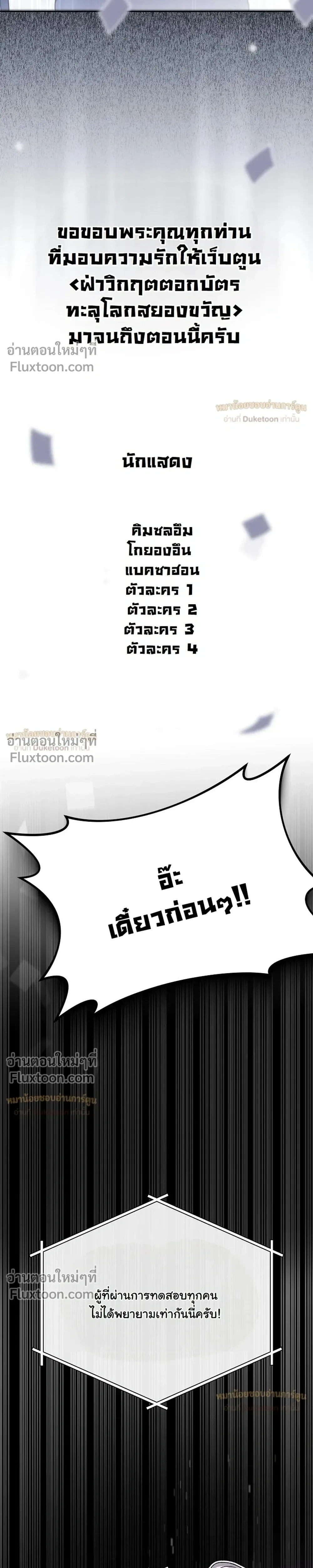 หน้าที่ 34