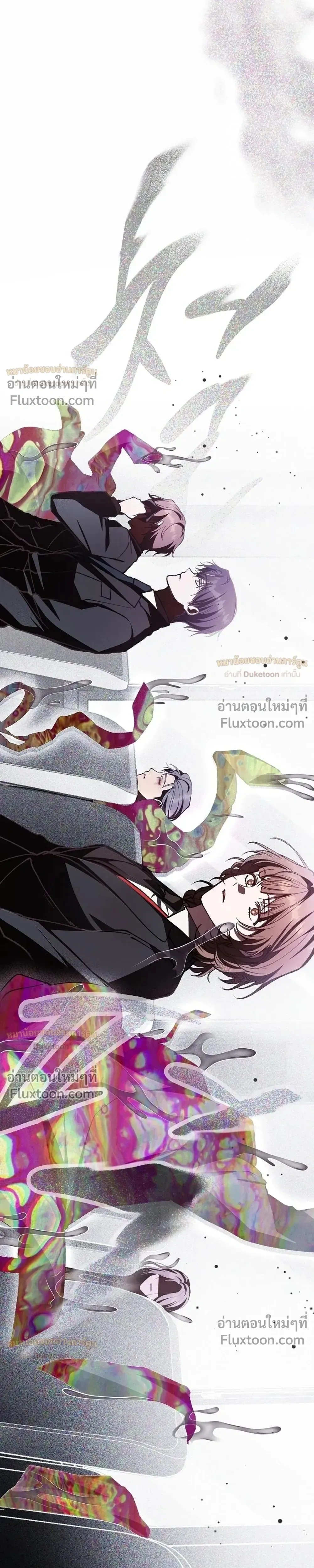 หน้าที่ 37