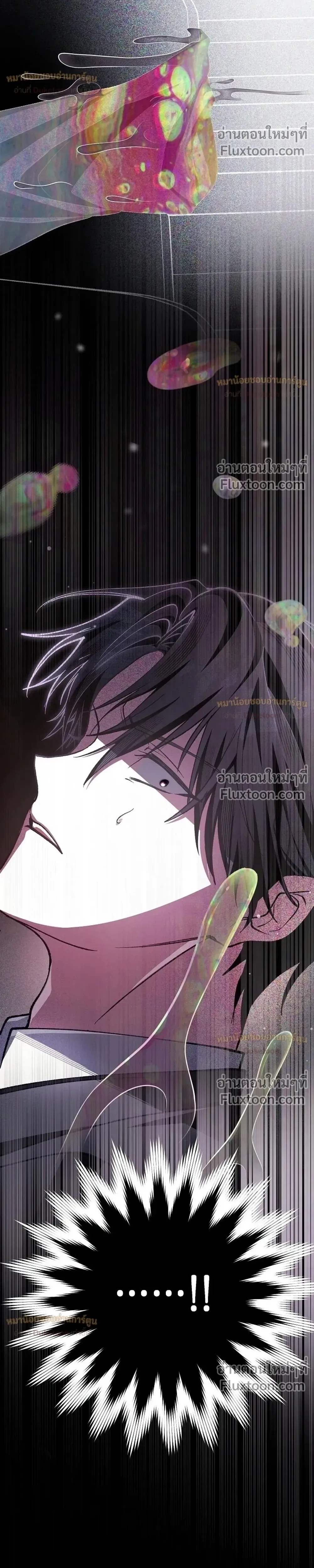 หน้าที่ 38