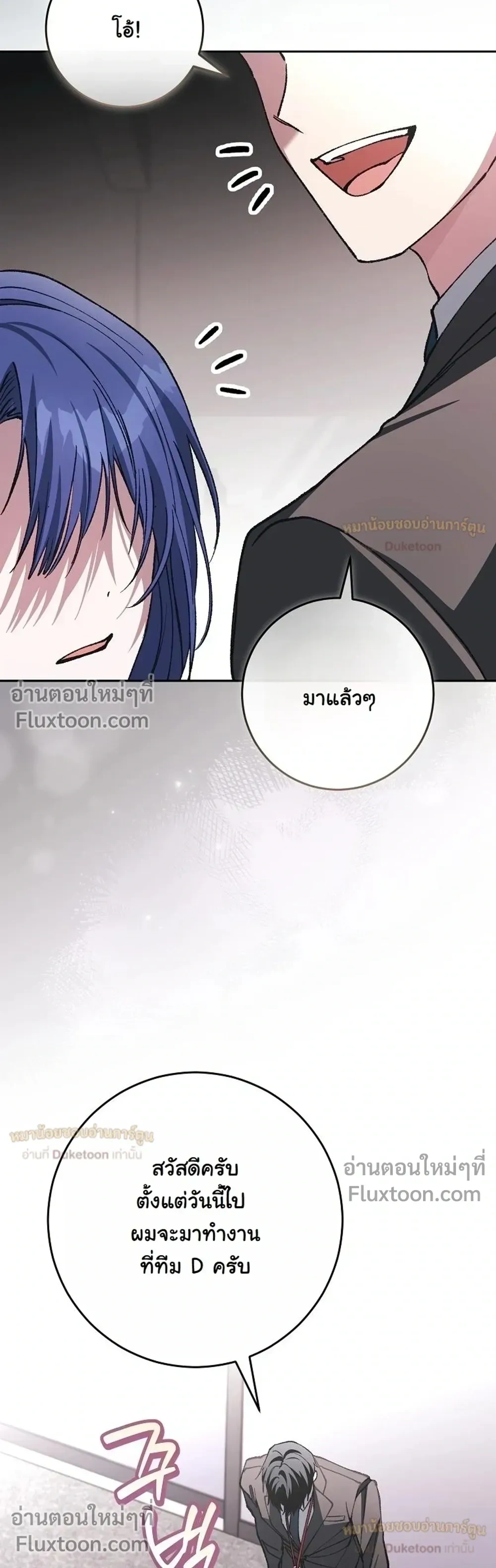 หน้าที่ 34