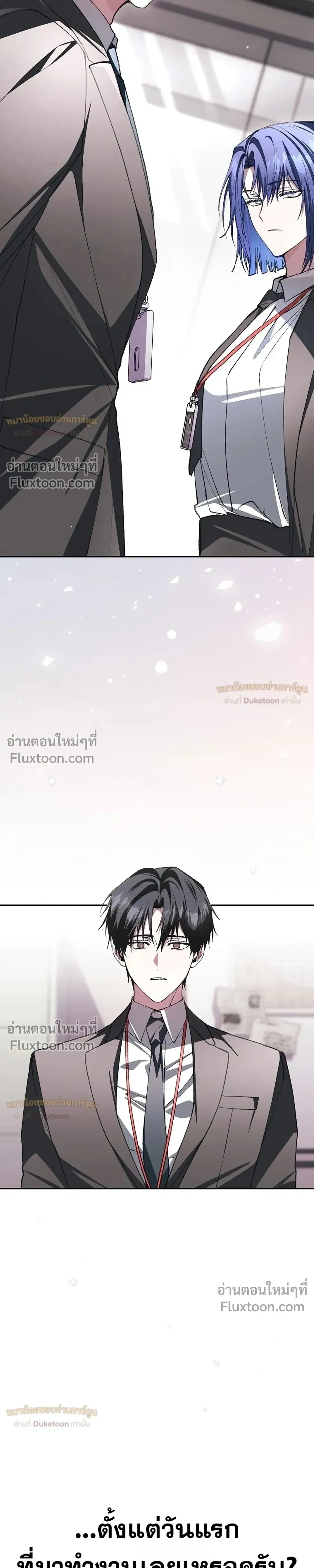 หน้าที่ 30