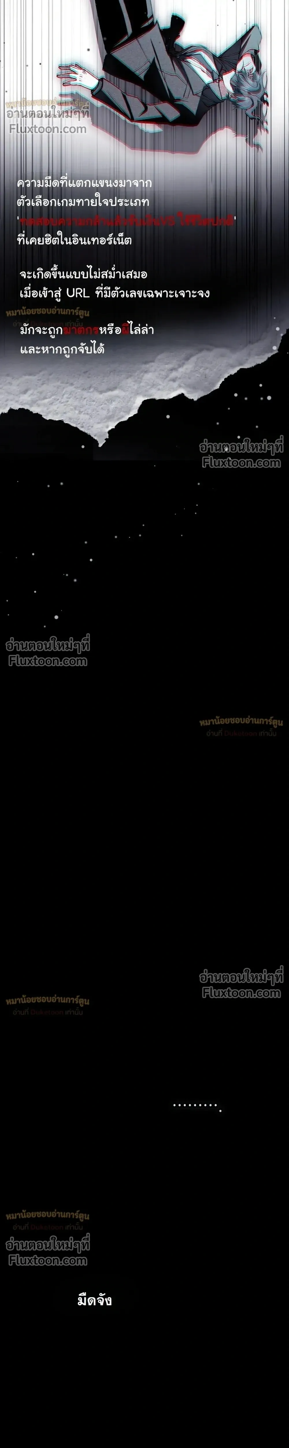 หน้าที่ 46