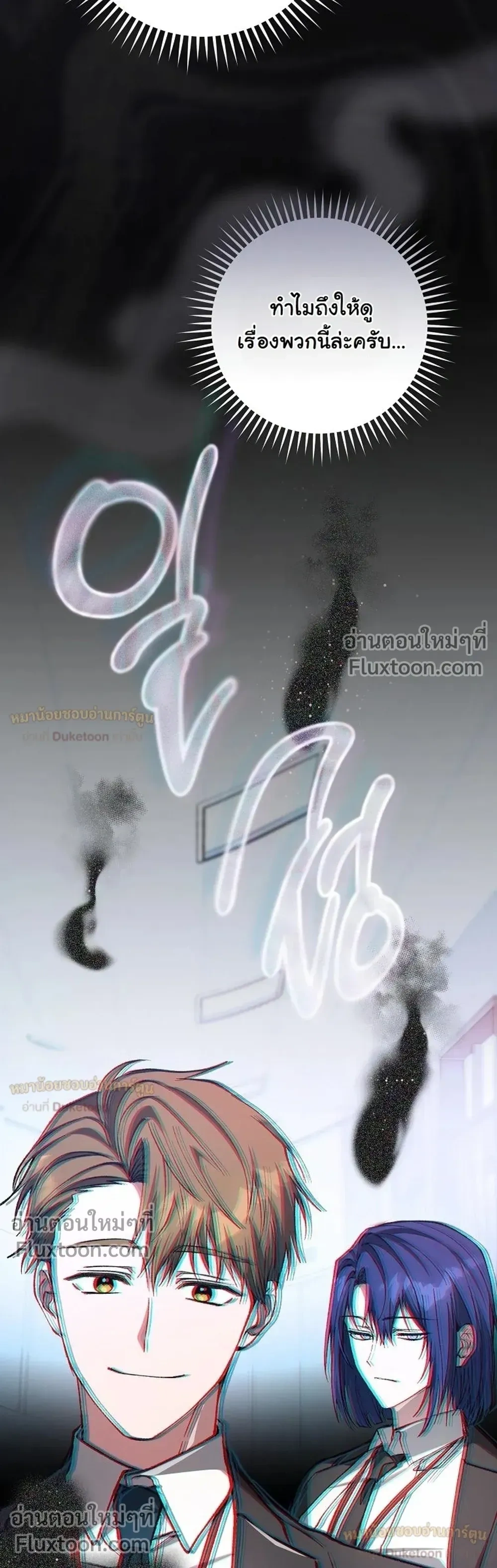 หน้าที่ 41