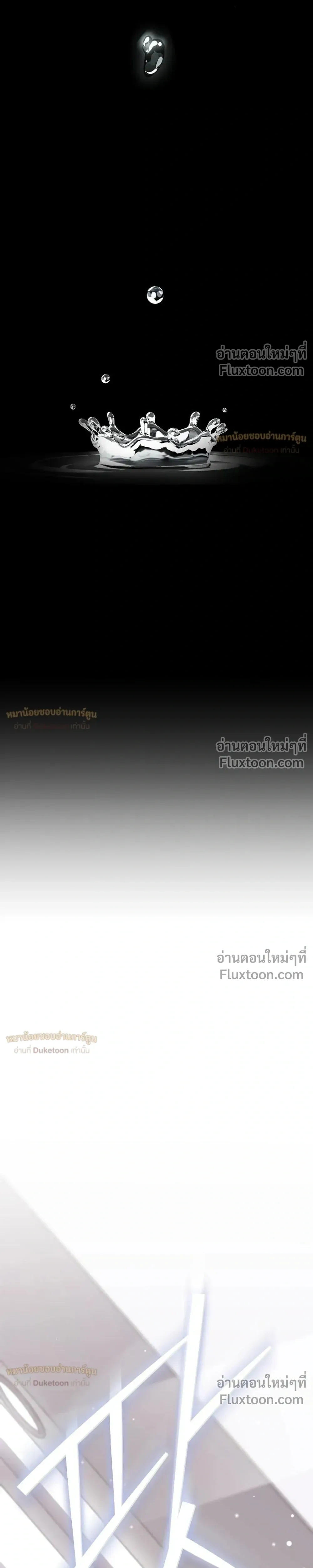 หน้าที่ 57