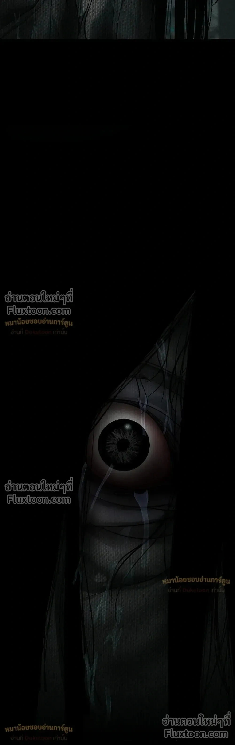 หน้าที่ 47