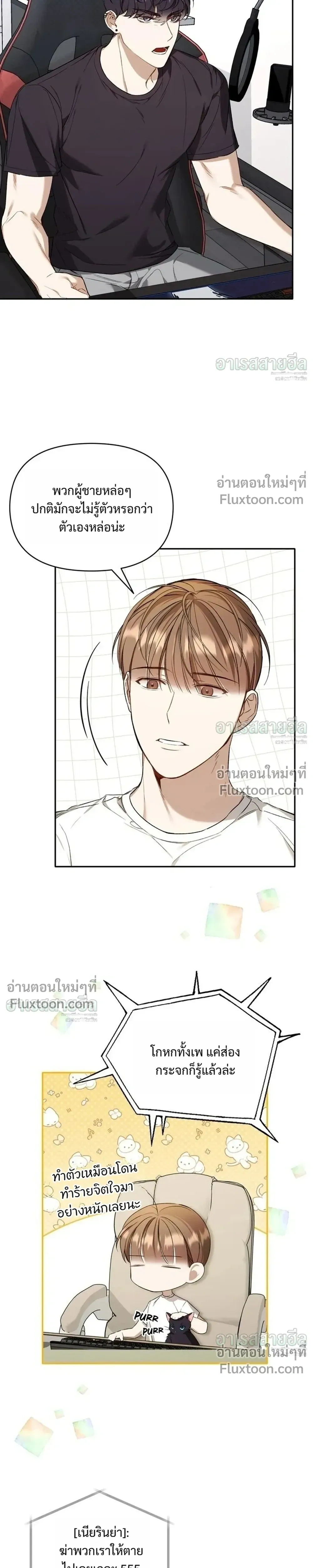 หน้าที่ 15