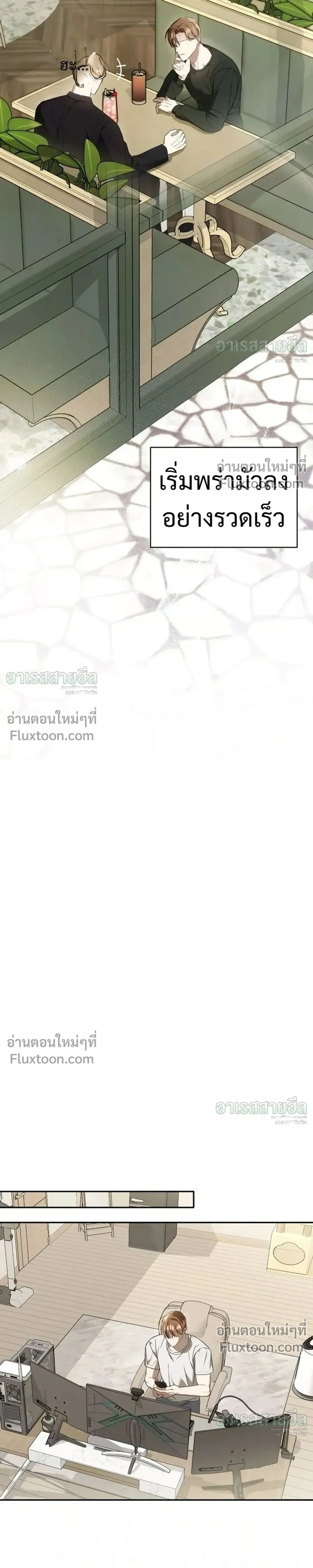 หน้าที่ 17