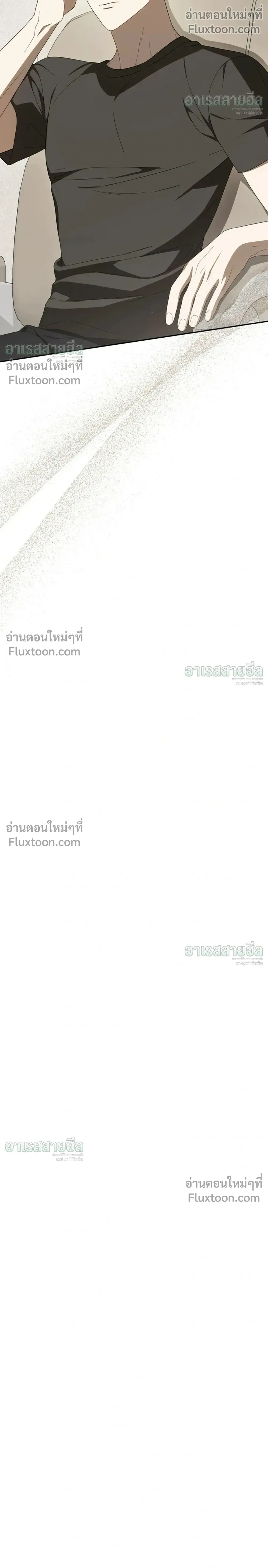 หน้าที่ 32