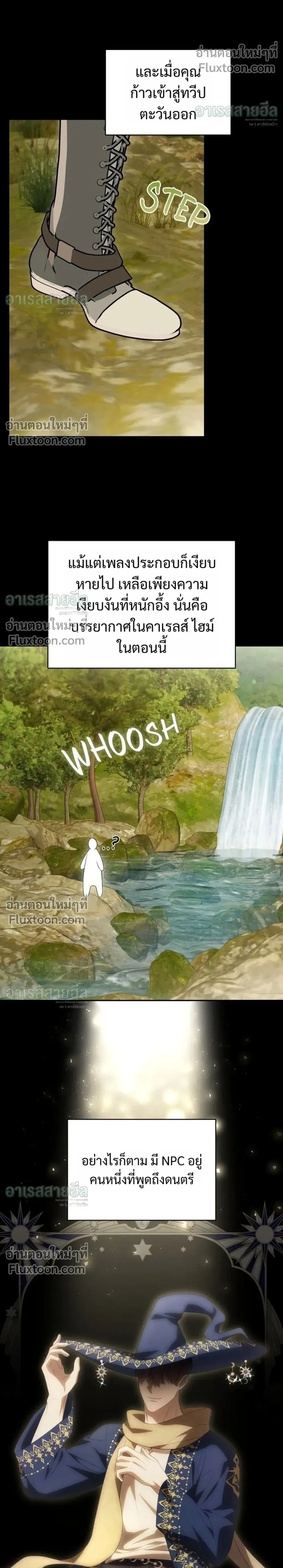 หน้าที่ 22