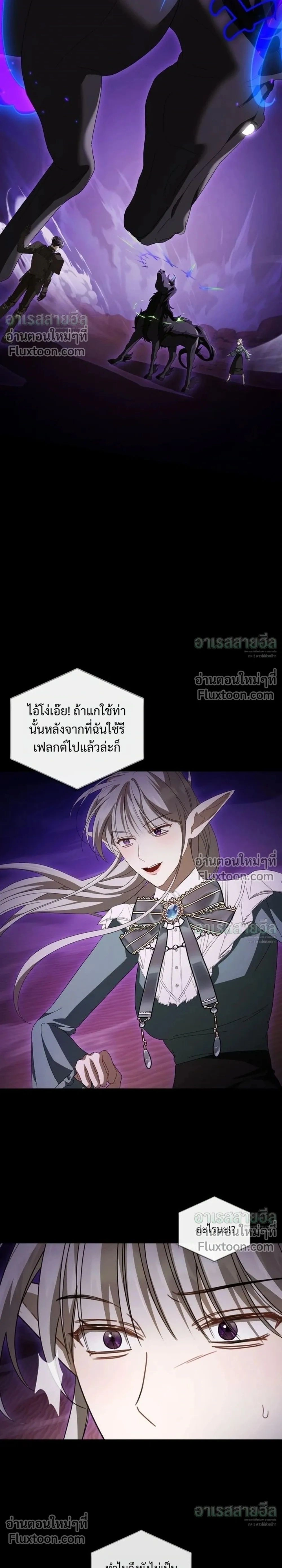 หน้าที่ 27