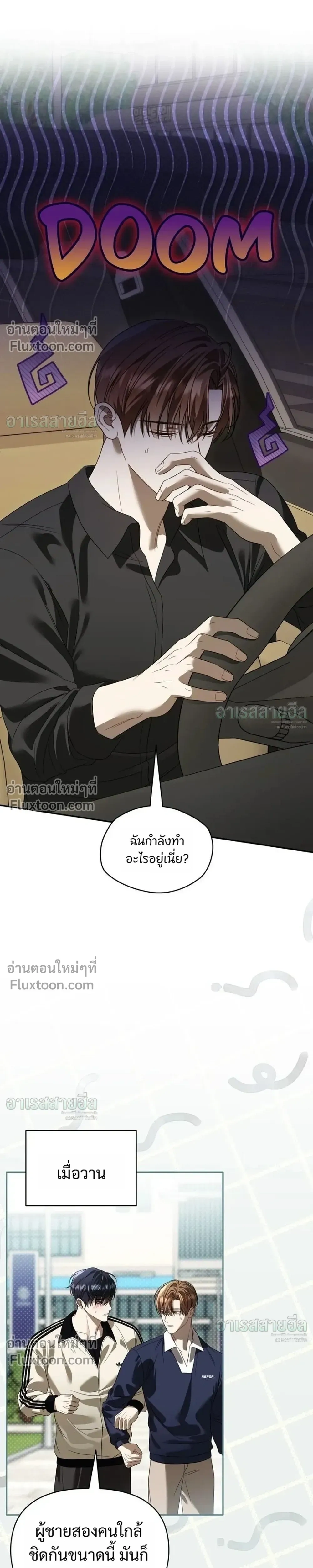 หน้าที่ 15