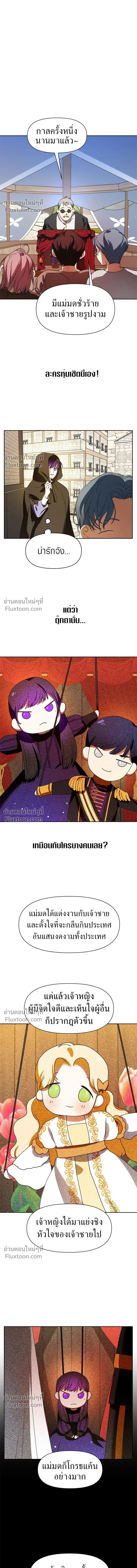 หน้าที่ 22