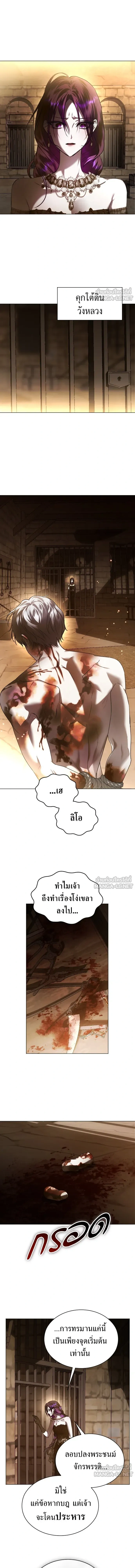 หน้าที่ 34