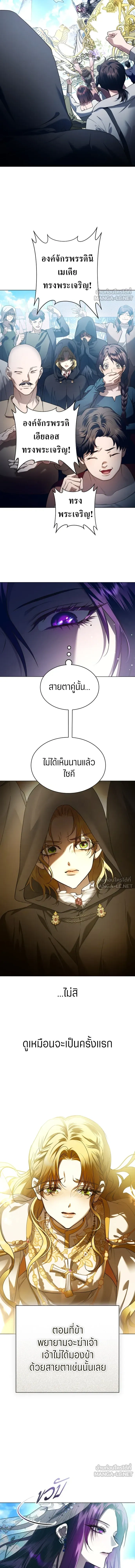 หน้าที่ 31